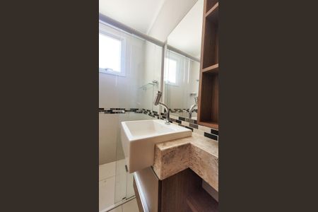 Apartamento à venda com 105m², 3 quartos e 2 vagas Apartamento à venda com 105m², 3 quartos e 2 vagasBanheiro da Suíte