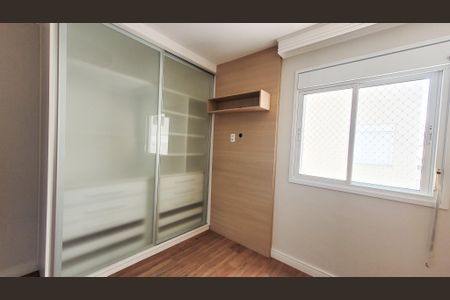 Apartamento à venda com 105m², 3 quartos e 2 vagas Apartamento à venda com 105m², 3 quartos e 2 vagasQuarto 1