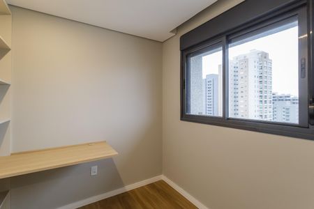 Quarto de apartamento para alugar com 2 quartos, 40m² em Vila Olímpia, São Paulo
