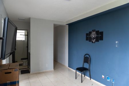 Apartamento para alugar com 48m², 2 quartos e 1 vagaSala
