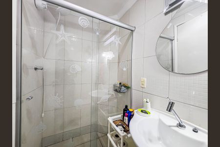 Apartamento para alugar com 86m², 2 quartos e 1 vagaBanheiro Social