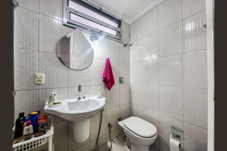 Apartamento para alugar com 86m², 2 quartos e 1 vagaBanheiro Social