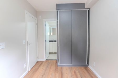 Apartamento para alugar com 24m², 1 quarto e sem vaga Apartamento para alugar com 24m², 1 quarto e sem vagaQuarto