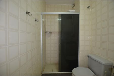 Apartamento para alugar com 50m², 2 quartos e 1 vagaBanheiro