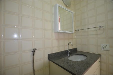 Apartamento para alugar com 50m², 2 quartos e 1 vagaBanheiro