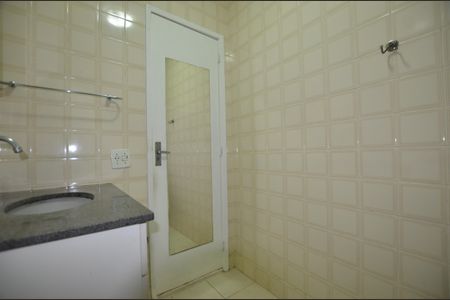Apartamento para alugar com 50m², 2 quartos e 1 vagaBanheiro