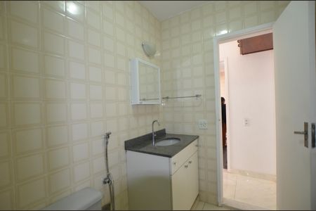 Apartamento para alugar com 50m², 2 quartos e 1 vagaBanheiro