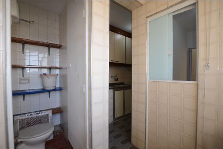 Apartamento para alugar com 50m², 2 quartos e 1 vagaÁrea de Serviço