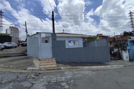Casa para alugar com 500m², 2 quartos e 3 vagas