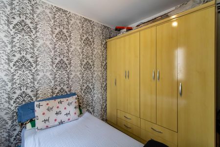 Apartamento à venda com 86m², 3 quartos e 2 vagasQuarto 1