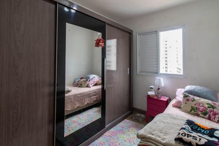 Apartamento à venda com 86m², 3 quartos e 2 vagasQuarto 2