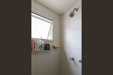 Apartamento à venda com 86m², 3 quartos e 2 vagasBanheiro Social