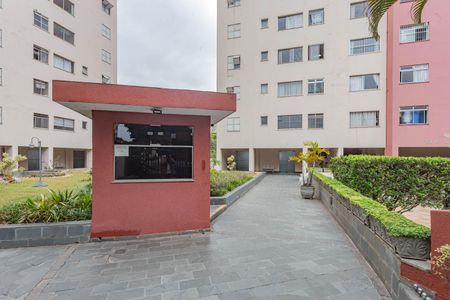 Apartamento para alugar com 54m², 2 quartos e 1 vagaÁrea comum