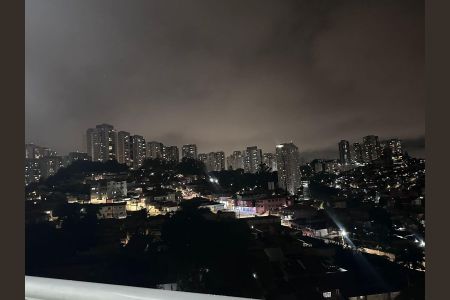 Vista da Varanda de apartamento para alugar com 2 quartos, 52m² em Super Quadra Morumbi, São Paulo