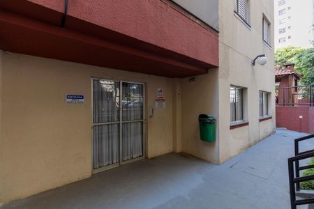 Apartamento para alugar com 50m², 2 quartos e 1 vagaÁrea Comum