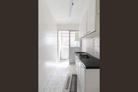 Apartamento para alugar com 50m², 2 quartos e 1 vagaCozinha e Área de Serviço