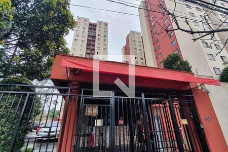 Apartamento para alugar com 48m², 2 quartos e 1 vagaFachada