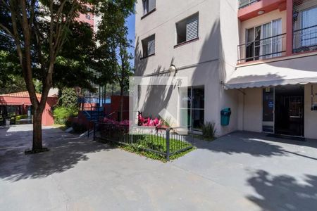 Apartamento para alugar com 48m², 2 quartos e 1 vagaÁrea externa