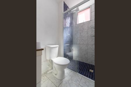Apartamento para alugar com 50m², 2 quartos e 1 vagaBanheiro