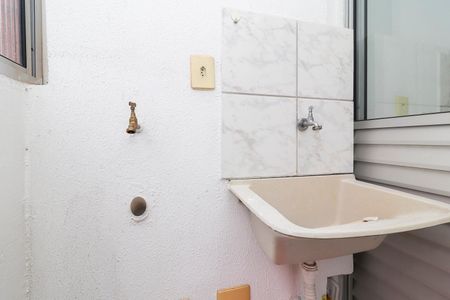 Apartamento para alugar com 48m², 2 quartos e 1 vagaÁrea de Serviço