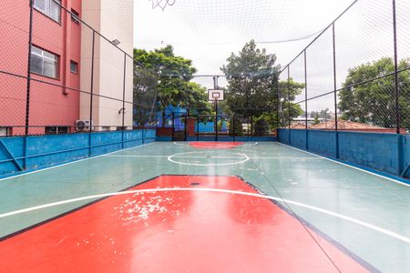 Apartamento para alugar com 48m², 2 quartos e 1 vagaQuadra Esportiva