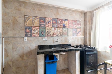 Apartamento para alugar com 48m², 2 quartos e 1 vagaÁrea comum - Salão de festas