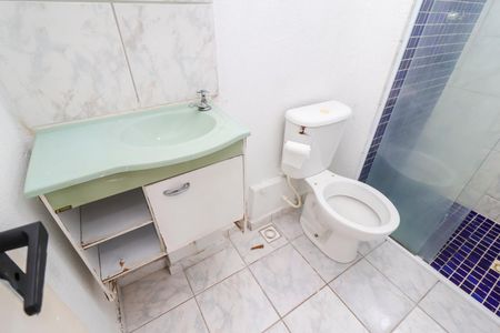 Apartamento para alugar com 48m², 2 quartos e 1 vagaBanheiro Social