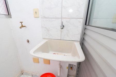 Apartamento para alugar com 48m², 2 quartos e 1 vagaÁrea de Serviço