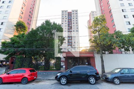 Apartamento para alugar com 48m², 2 quartos e 1 vagaFachada