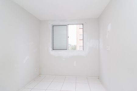 Apartamento para alugar com 48m², 2 quartos e 1 vagaQuarto 1