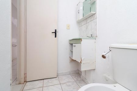 Apartamento para alugar com 48m², 2 quartos e 1 vagaBanheiro Social