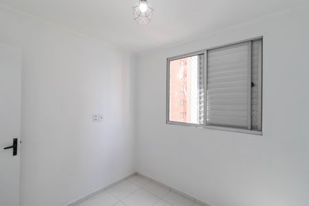 Apartamento para alugar com 50m², 2 quartos e 1 vagaQuarto 1