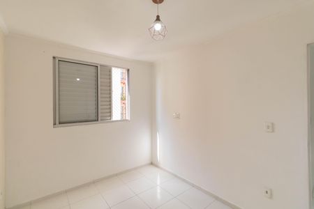 Apartamento para alugar com 50m², 2 quartos e 1 vagaQuarto 2