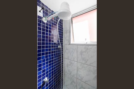 Apartamento para alugar com 50m², 2 quartos e 1 vagaBanheiro