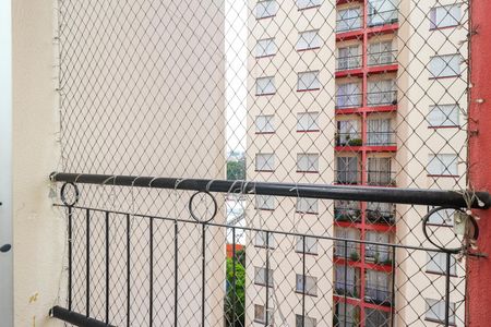 Apartamento para alugar com 48m², 2 quartos e 1 vagaVaranda da Sala