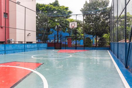 Apartamento para alugar com 48m², 2 quartos e 1 vagaQuadra Esportiva