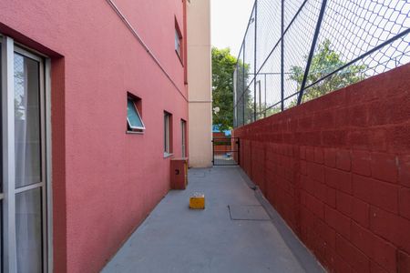 Apartamento para alugar com 50m², 2 quartos e 1 vagaÁrea Comum
