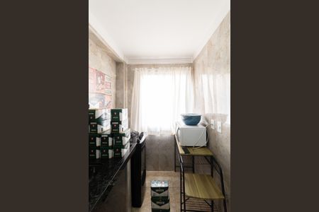 Apartamento para alugar com 50m², 2 quartos e 1 vagaÁrea Comum - Cozinha Salão de Festas