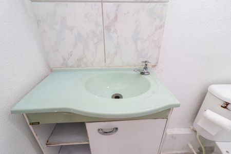 Apartamento para alugar com 48m², 2 quartos e 1 vagaBanheiro Social