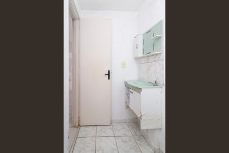 Apartamento para alugar com 48m², 2 quartos e 1 vagaBanheiro Social