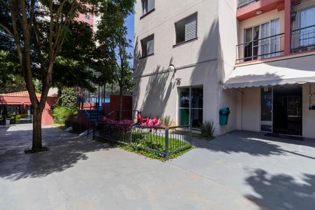 Apartamento para alugar com 50m², 2 quartos e 1 vagaÁrea Comum