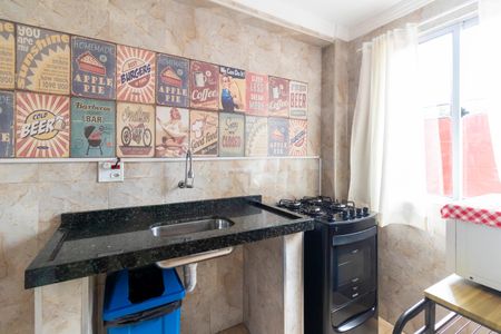 Apartamento para alugar com 48m², 2 quartos e 1 vagaÁrea comum - Salão de festas