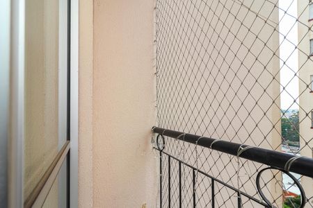 Apartamento para alugar com 48m², 2 quartos e 1 vagaVaranda da Sala