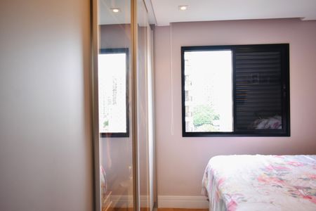 Apartamento à venda com 105m², 3 quartos e 2 vagas Apartamento à venda com 105m², 3 quartos e 2 vagasSuíte