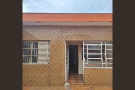 Casa à venda com 100m², 3 quartos e 3 vagas Casa à venda com 100m², 3 quartos e 3 vagasÁrea Externa