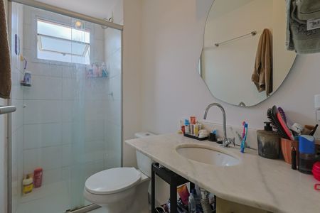 Banheiro da Suíte de apartamento para alugar com 2 quartos, 53m² em Santa Helena, Belo Horizonte
