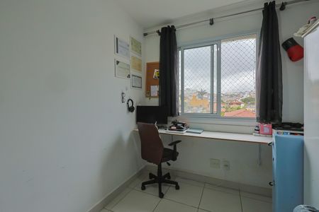 Apartamento à venda com 53m², 2 quartos e 1 vaga Apartamento à venda com 53m², 2 quartos e 1 vagaQuarto 2