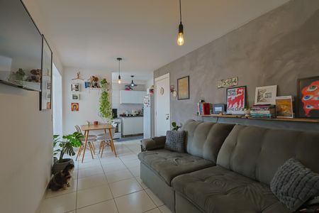 Apartamento à venda com 53m², 2 quartos e 1 vaga Apartamento à venda com 53m², 2 quartos e 1 vagaSala