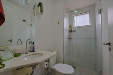 Apartamento à venda com 53m², 2 quartos e 1 vaga Apartamento à venda com 53m², 2 quartos e 1 vagaBanheiro