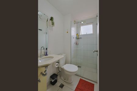 Apartamento à venda com 53m², 2 quartos e 1 vaga Apartamento à venda com 53m², 2 quartos e 1 vagaBanheiro